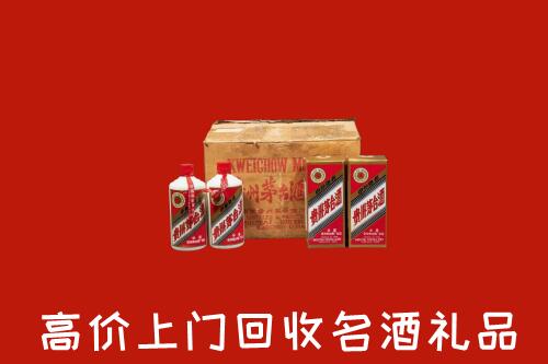 日照回收铁盖茅台酒